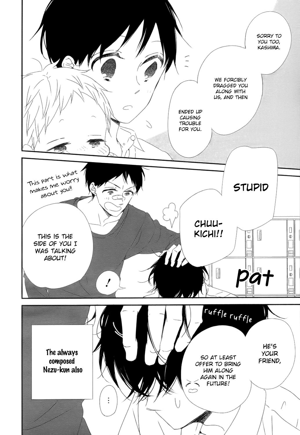 School Babysitters Chap 94 - Next Chap 95