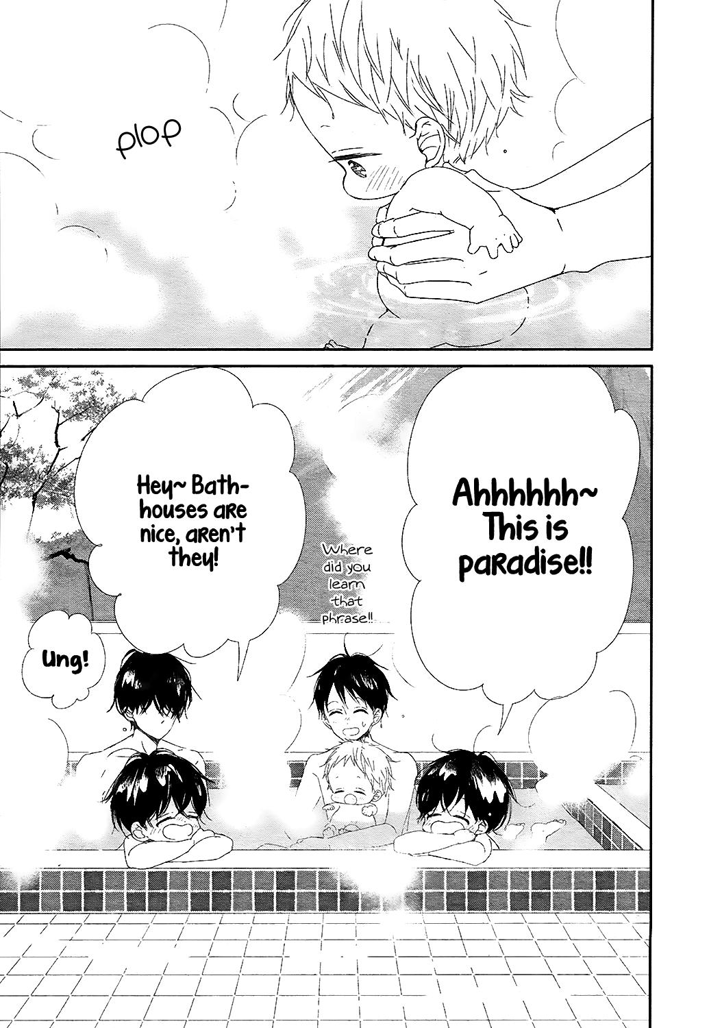 School Babysitters Chap 94 - Next Chap 95