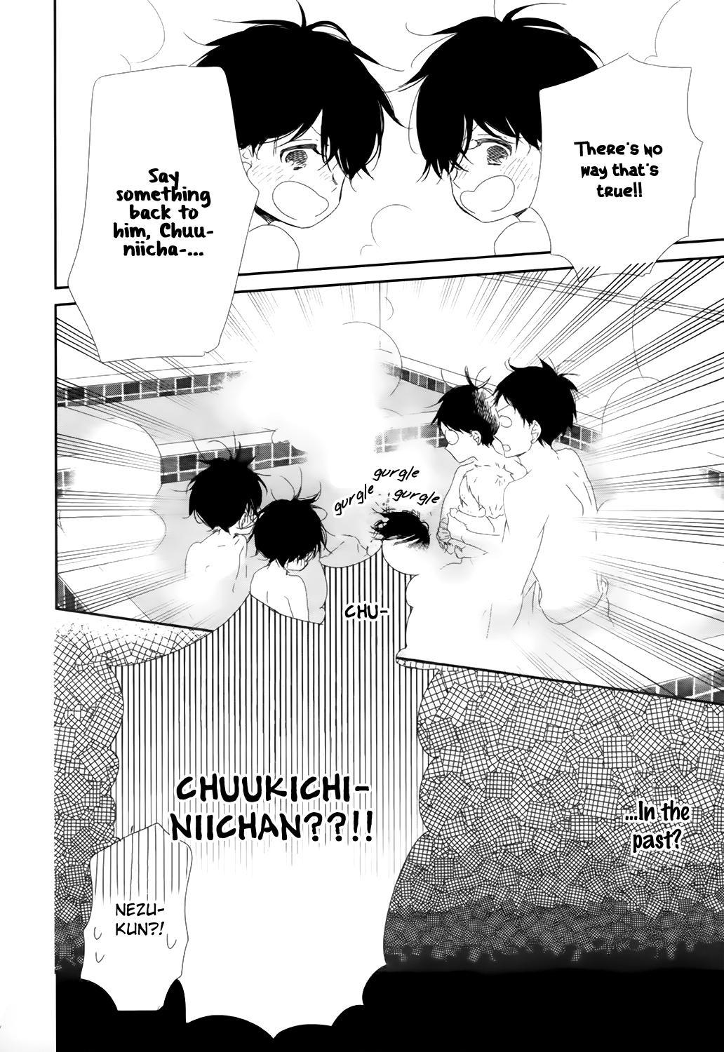 School Babysitters Chap 94 - Next Chap 95