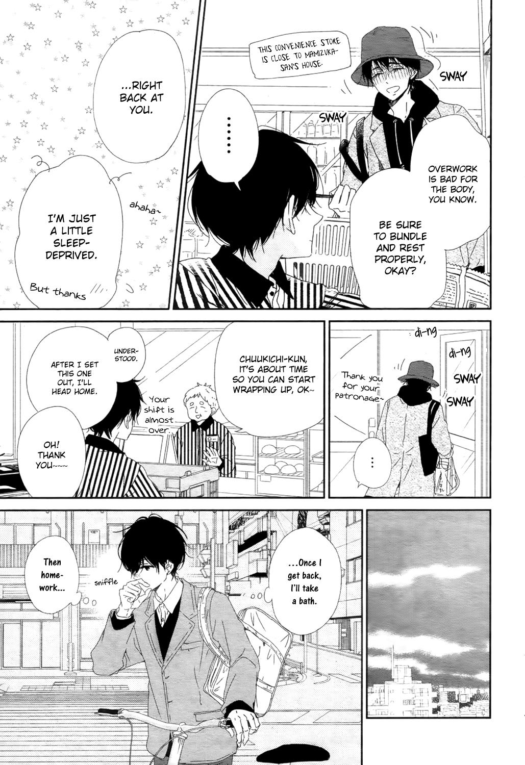 School Babysitters Chap 94 - Next Chap 95