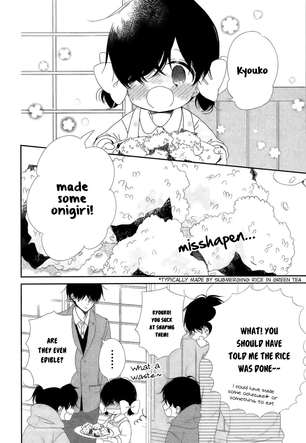 School Babysitters Chap 94 - Next Chap 95