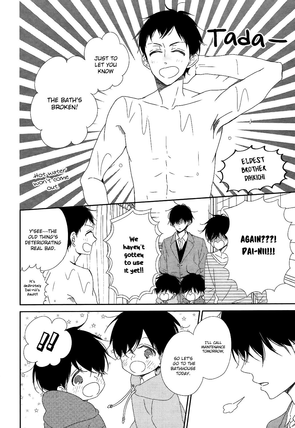 School Babysitters Chap 94 - Next Chap 95