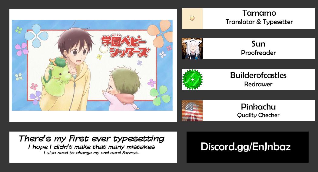School Babysitters Chap 95 - Next Chap 96