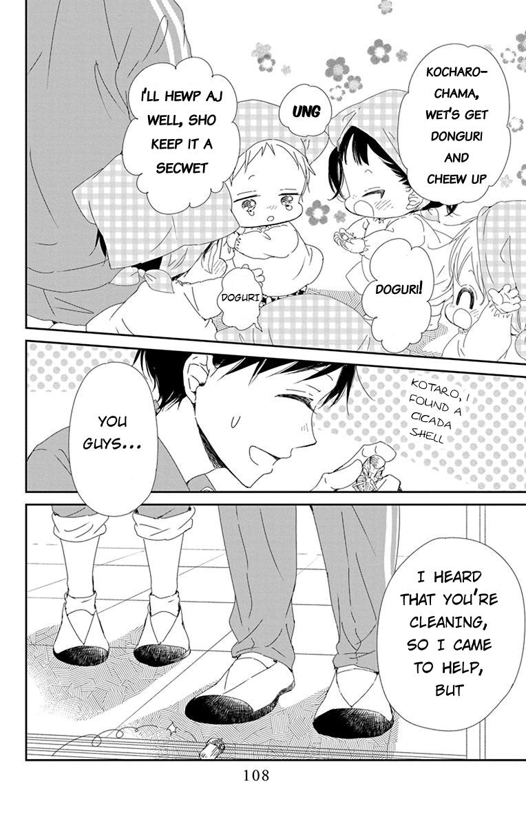 School Babysitters Chap 95 - Next Chap 96
