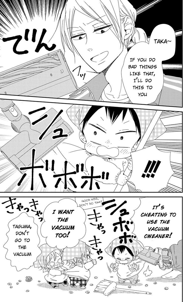 School Babysitters Chap 95 - Next Chap 96