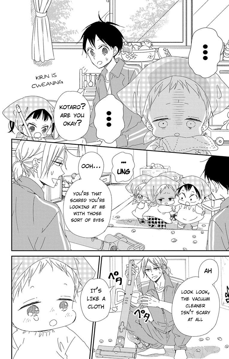 School Babysitters Chap 95 - Next Chap 96