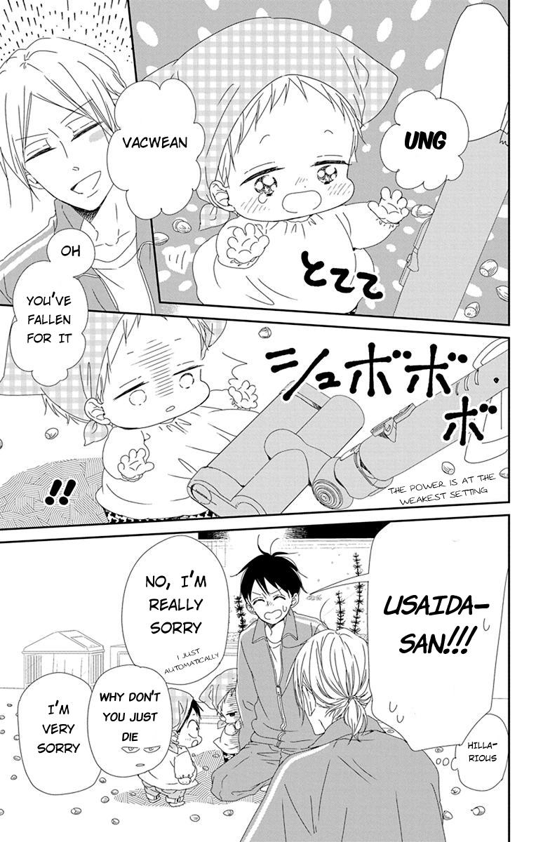 School Babysitters Chap 95 - Next Chap 96