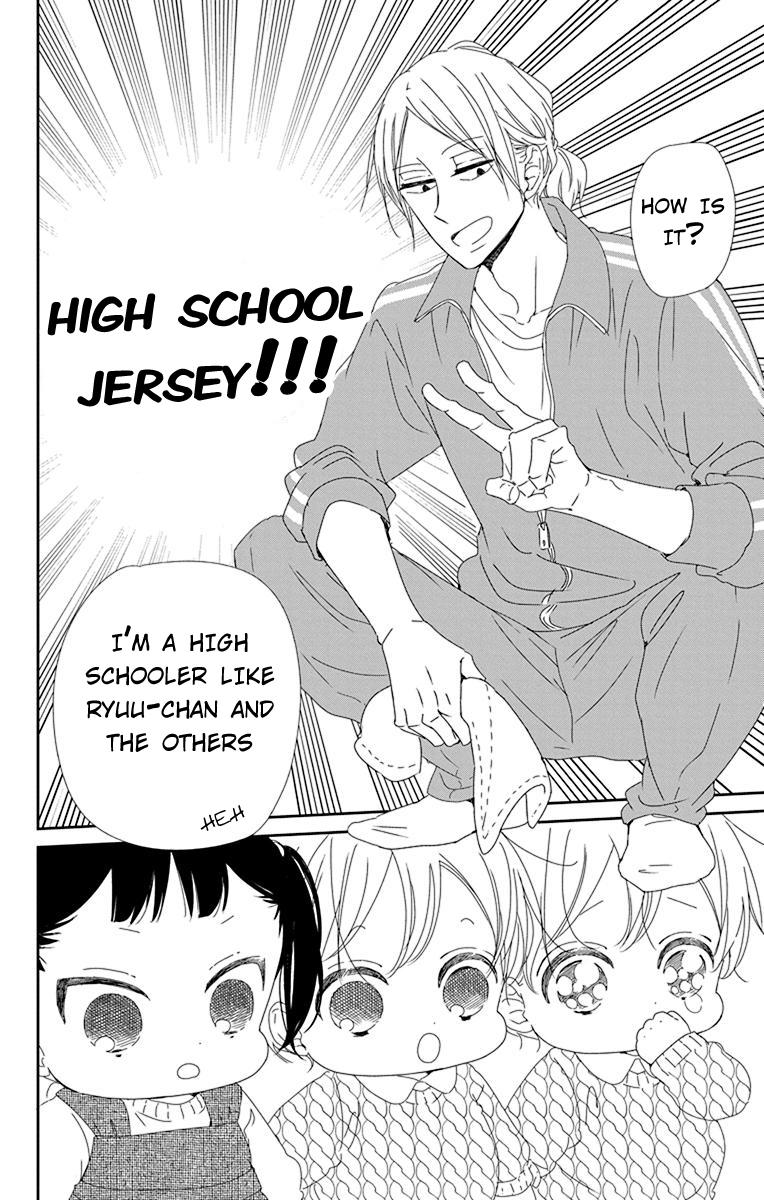 School Babysitters Chap 95 - Next Chap 96