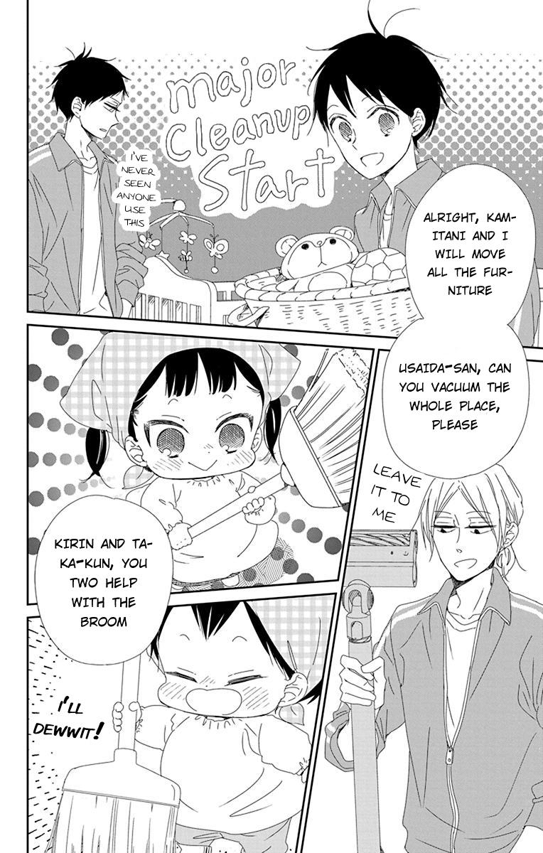 School Babysitters Chap 95 - Next Chap 96