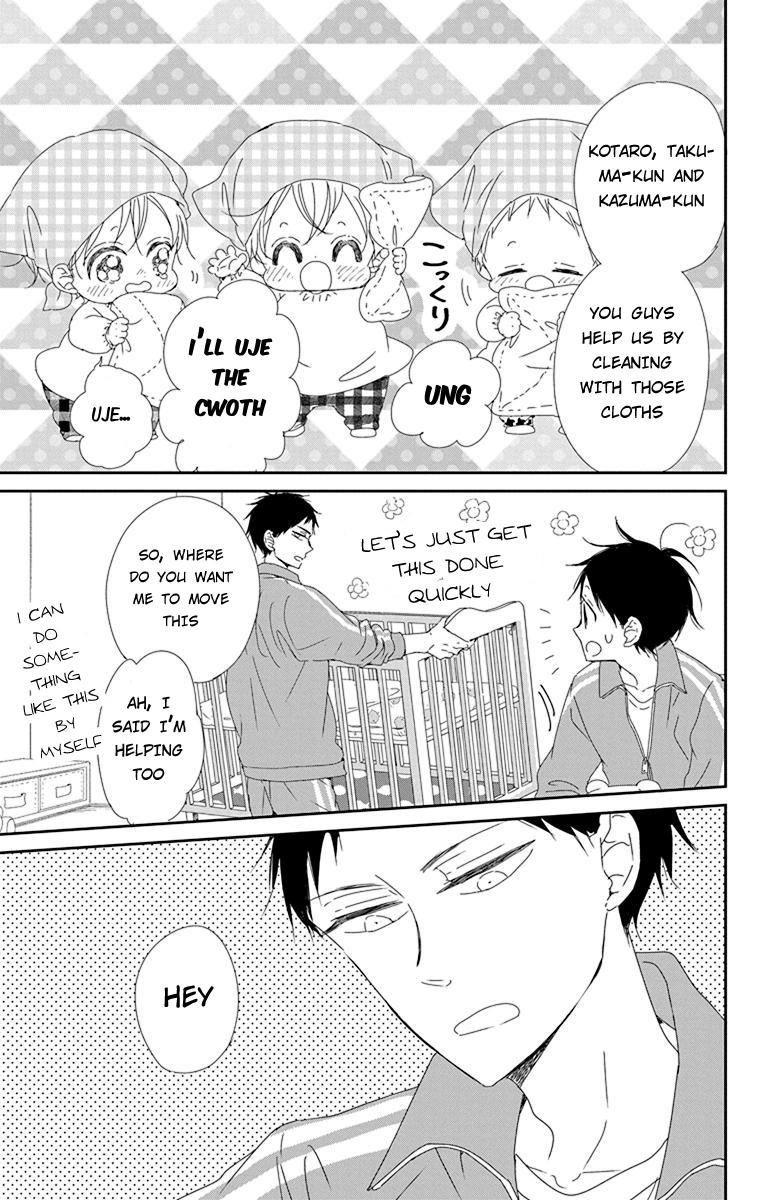 School Babysitters Chap 95 - Next Chap 96