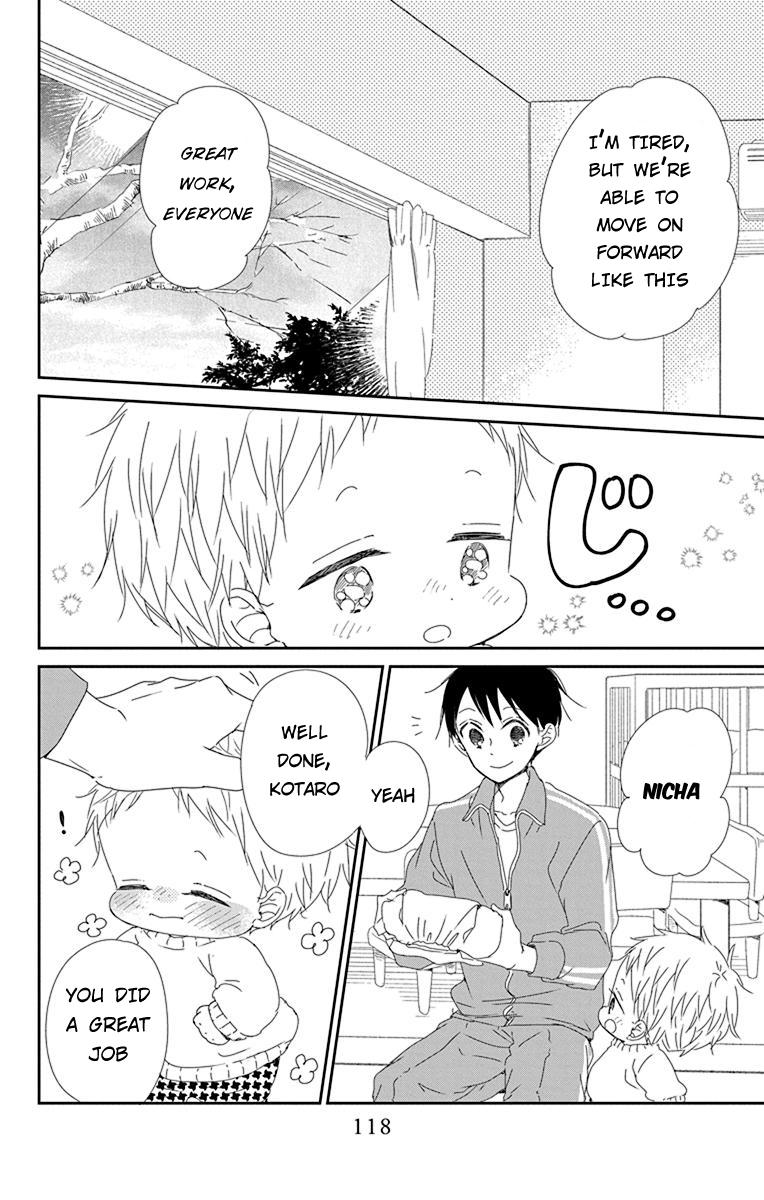 School Babysitters Chap 95 - Next Chap 96