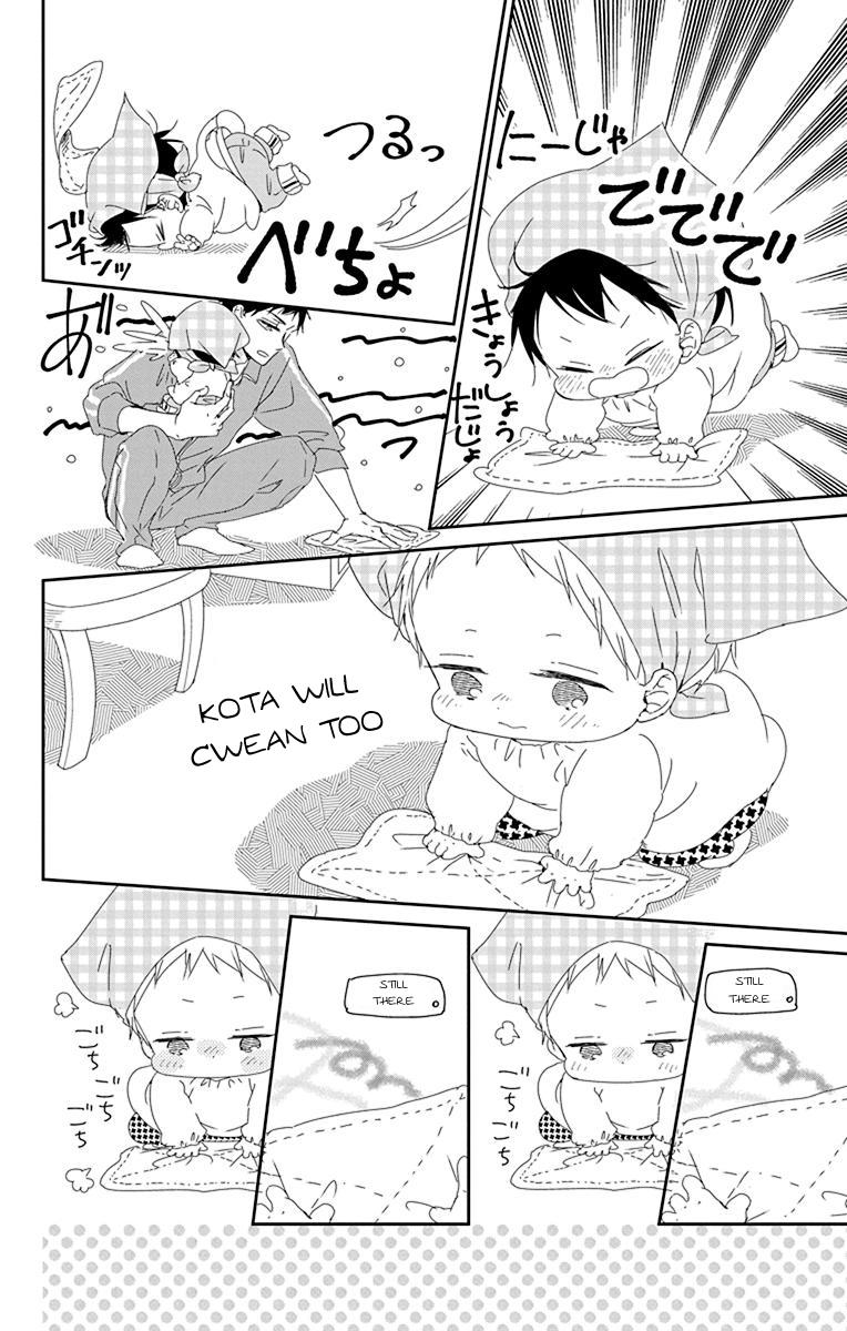 School Babysitters Chap 95 - Next Chap 96