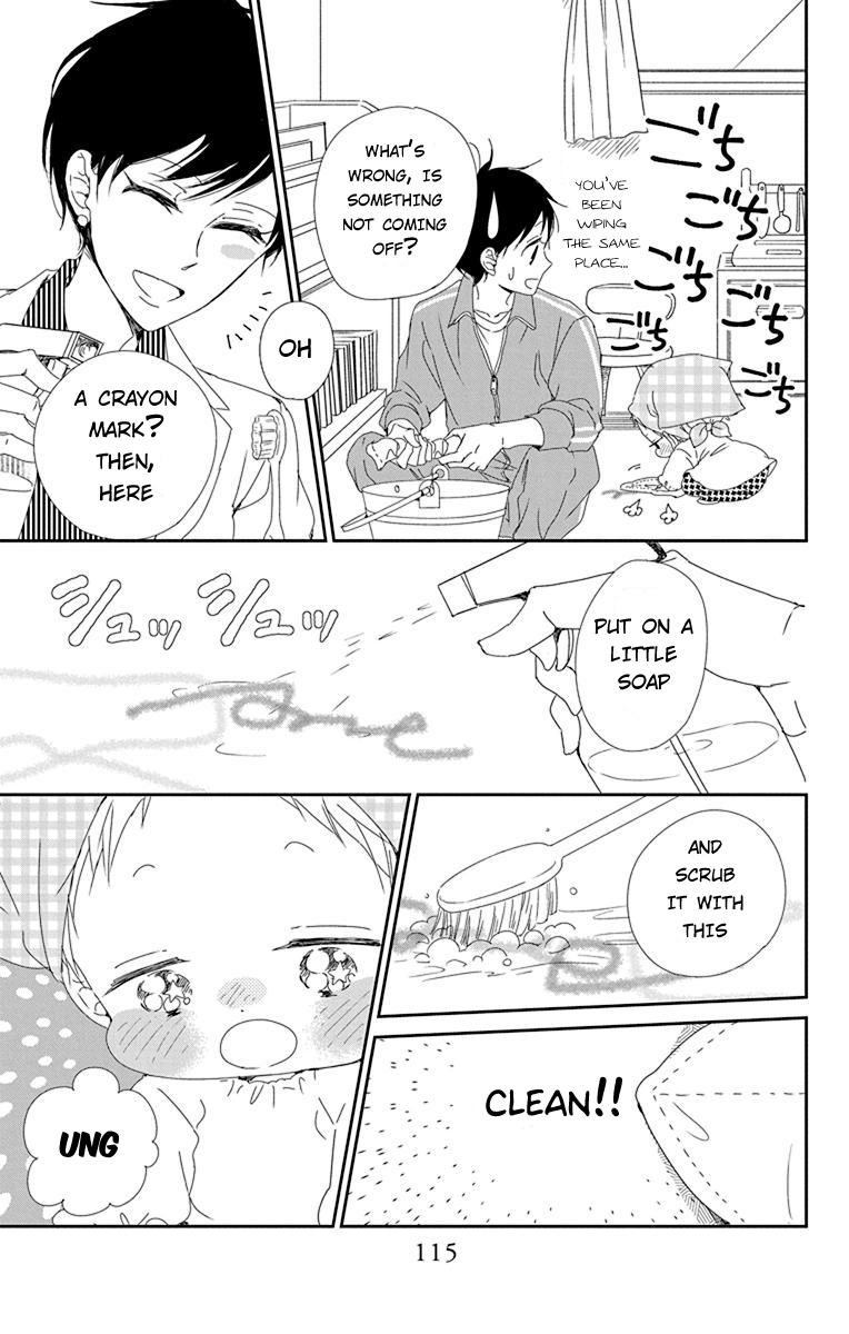 School Babysitters Chap 95 - Next Chap 96