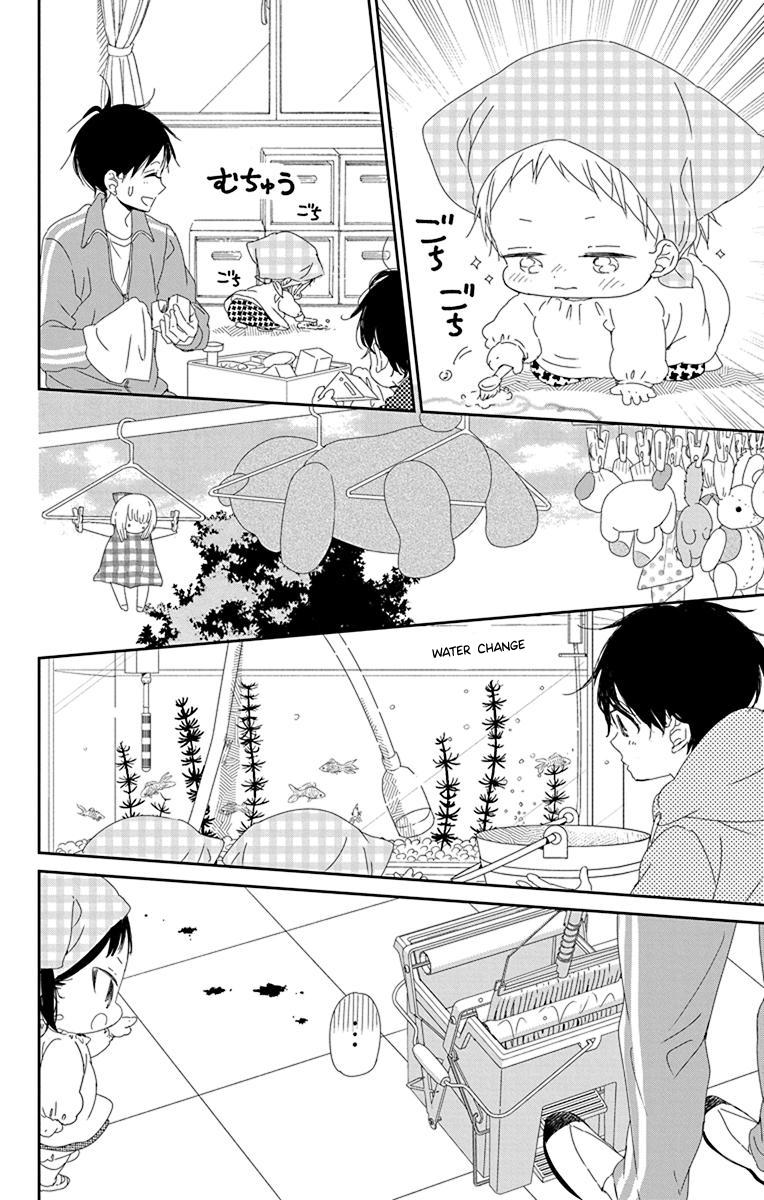 School Babysitters Chap 95 - Next Chap 96