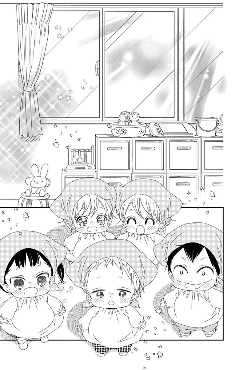 School Babysitters Chap 95 - Next Chap 96