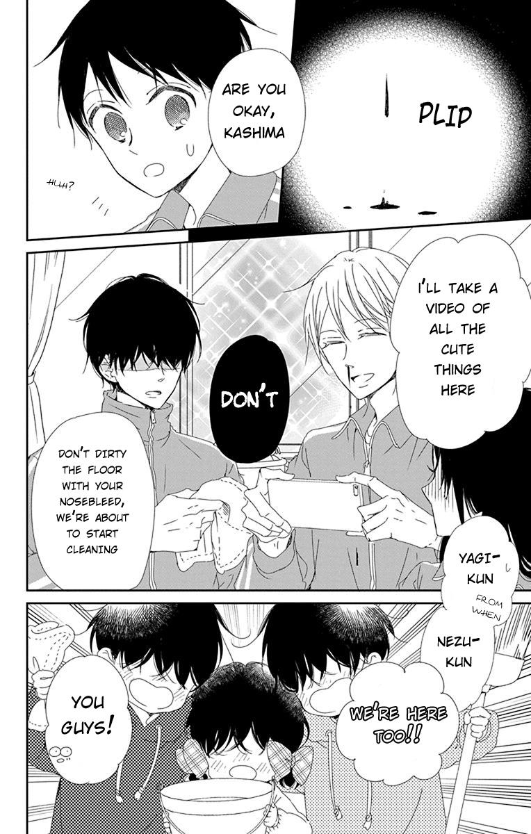 School Babysitters Chap 95 - Next Chap 96