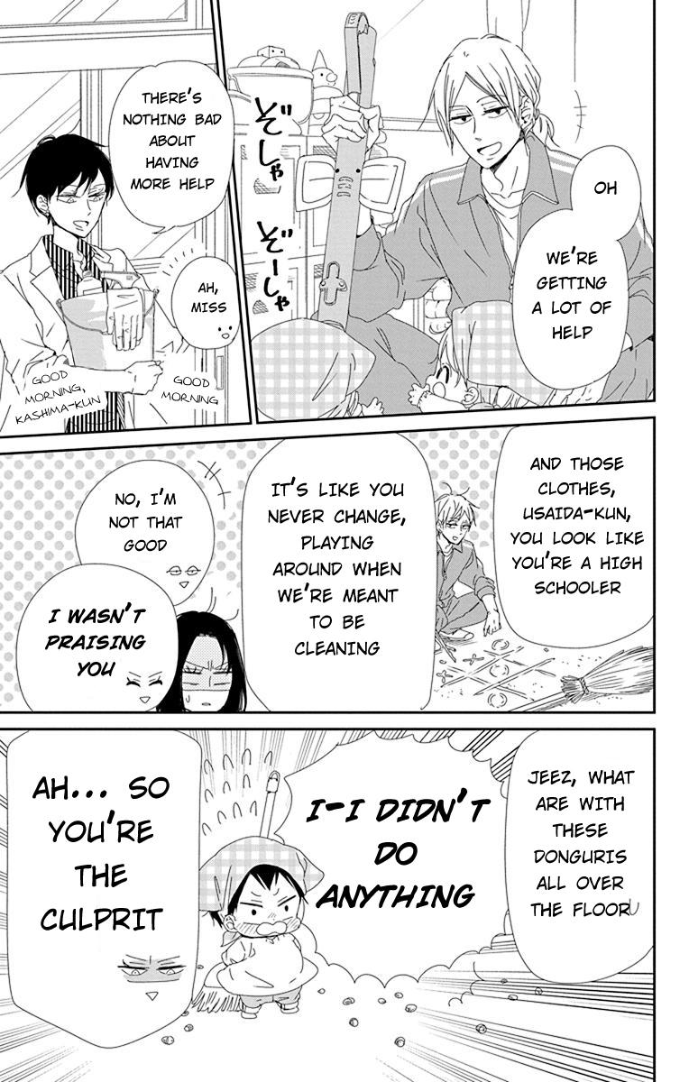 School Babysitters Chap 95 - Next Chap 96