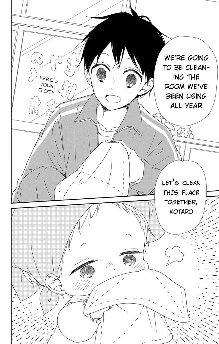 School Babysitters Chap 95 - Next Chap 96