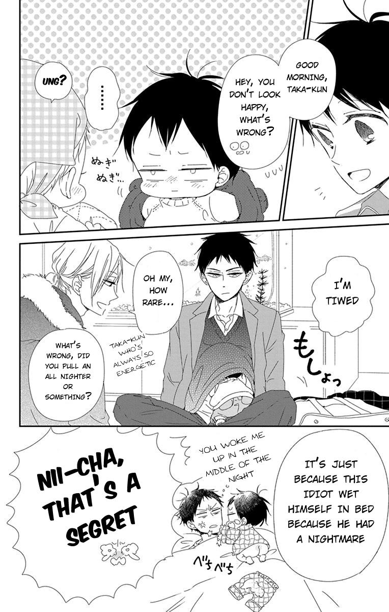 School Babysitters Chap 95 - Next Chap 96