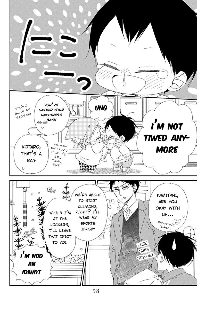 School Babysitters Chap 95 - Next Chap 96