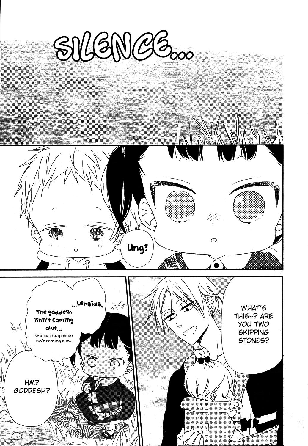 School Babysitters Chap 96 - Next Chap 97