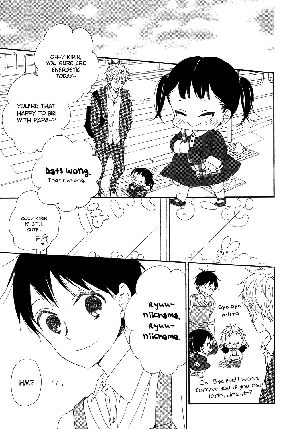 School Babysitters Chap 96 - Next Chap 97