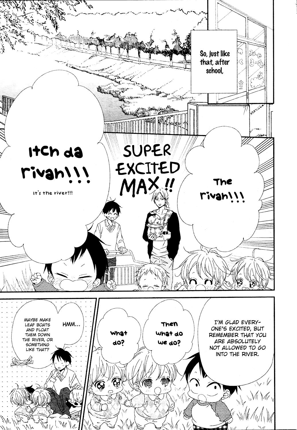 School Babysitters Chap 96 - Next Chap 97