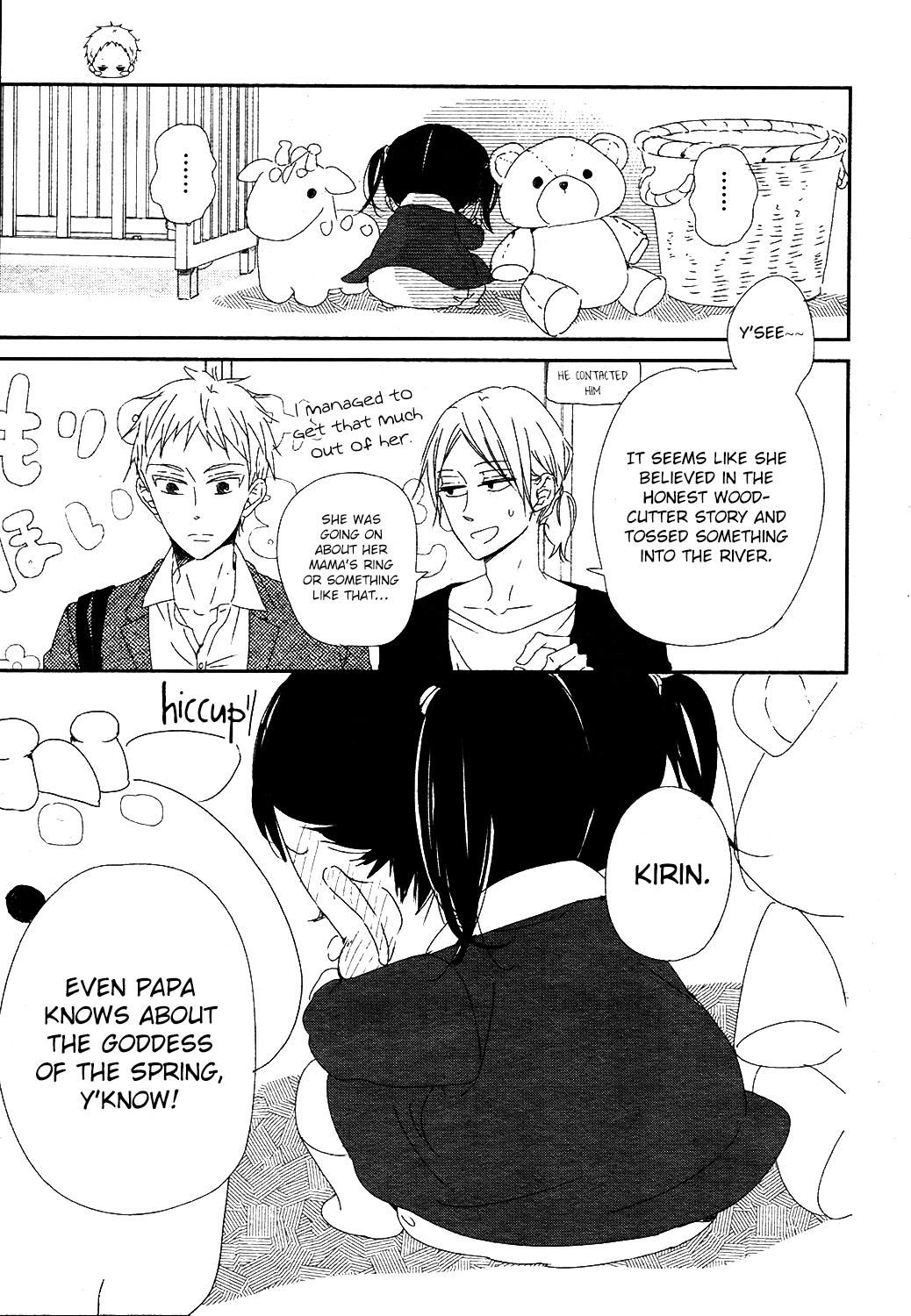 School Babysitters Chap 96 - Next Chap 97