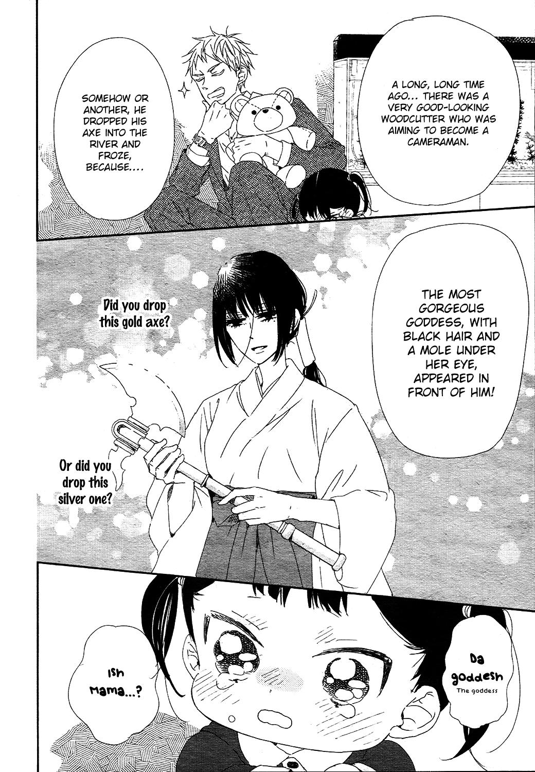 School Babysitters Chap 96 - Next Chap 97