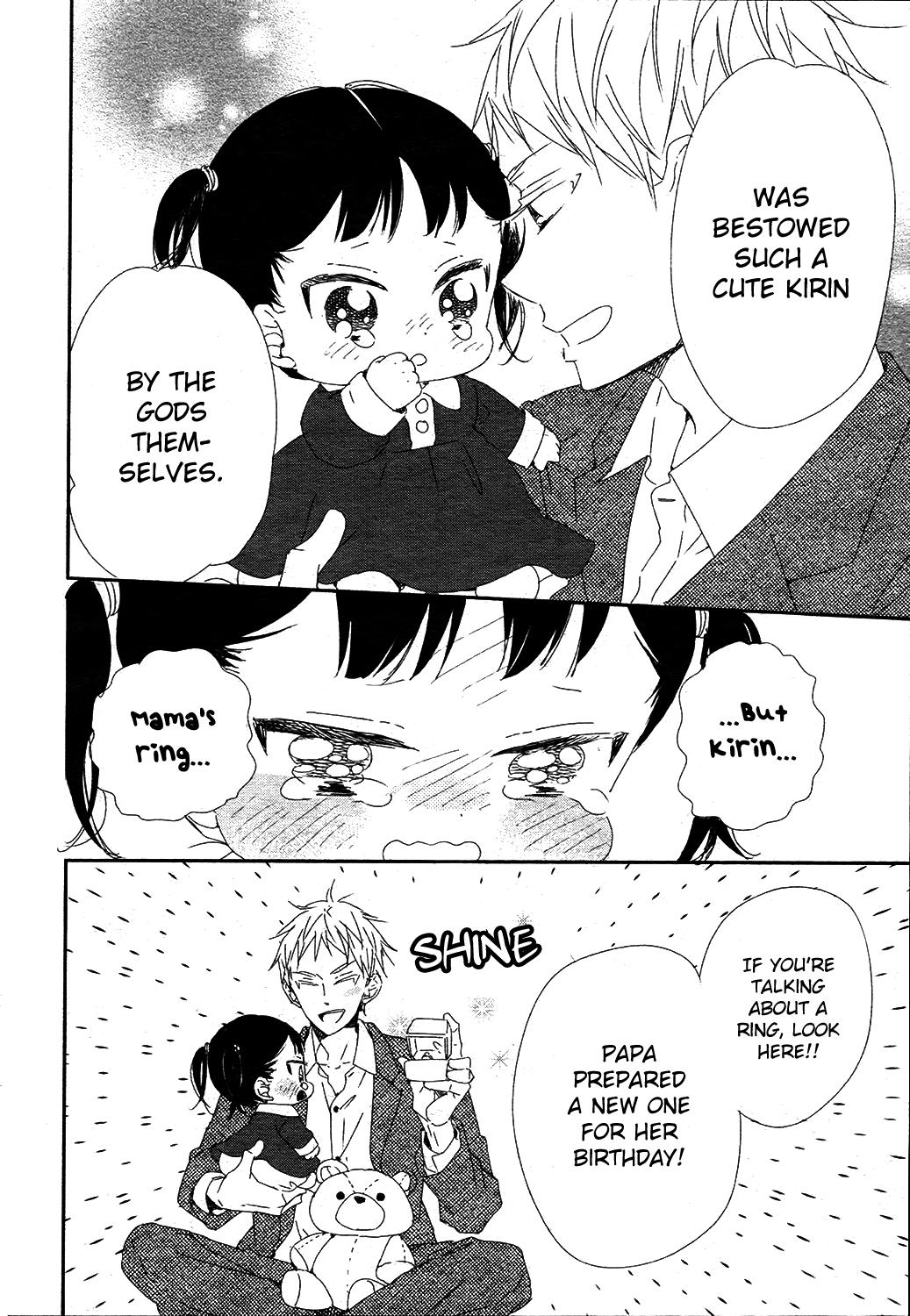 School Babysitters Chap 96 - Next Chap 97