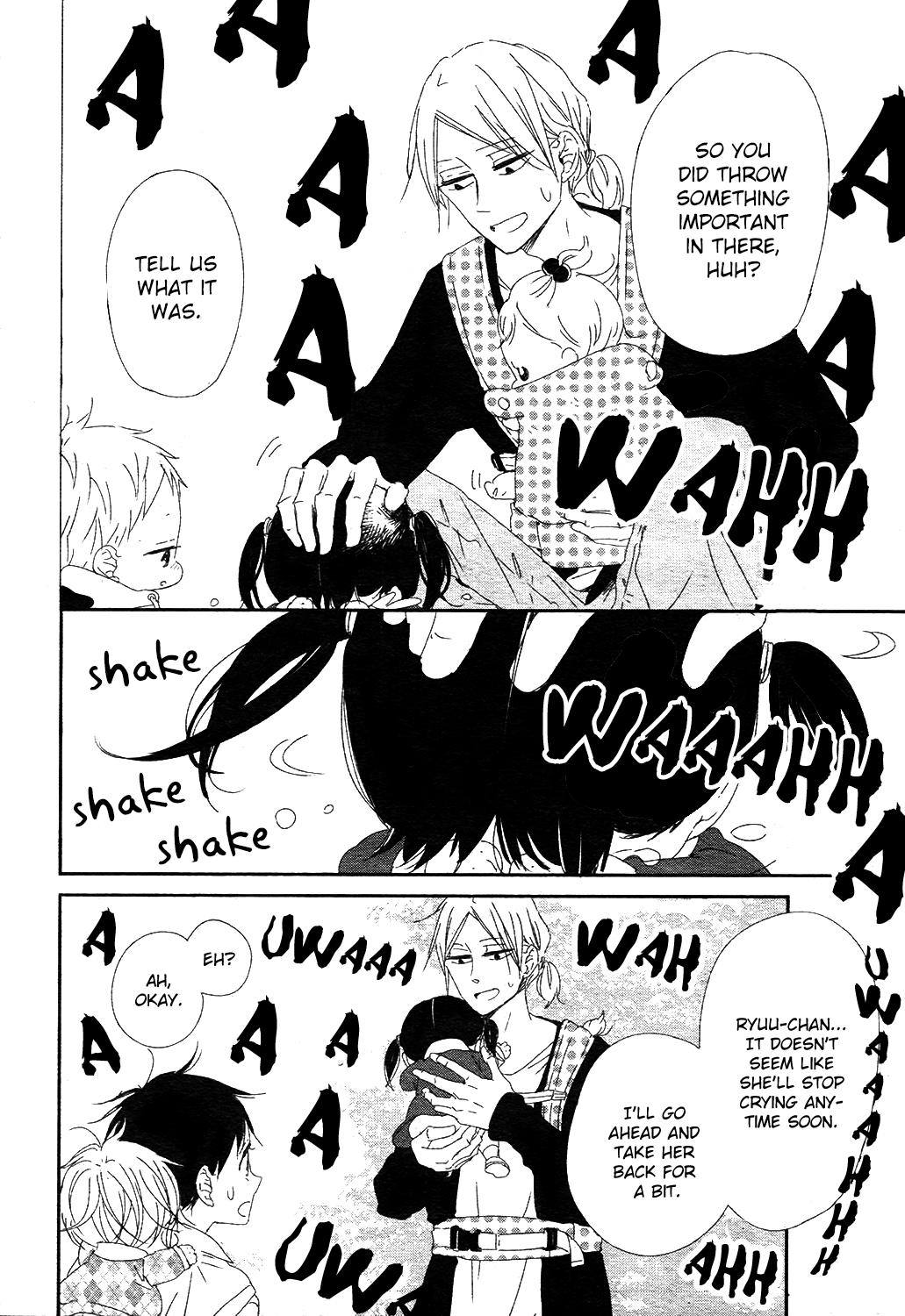 School Babysitters Chap 96 - Next Chap 97