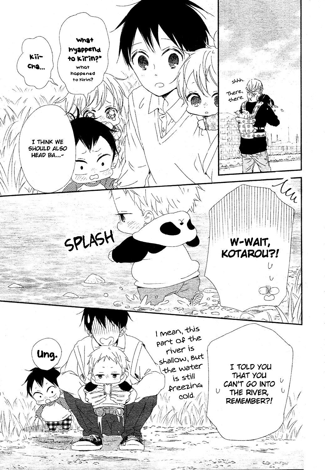 School Babysitters Chap 96 - Next Chap 97