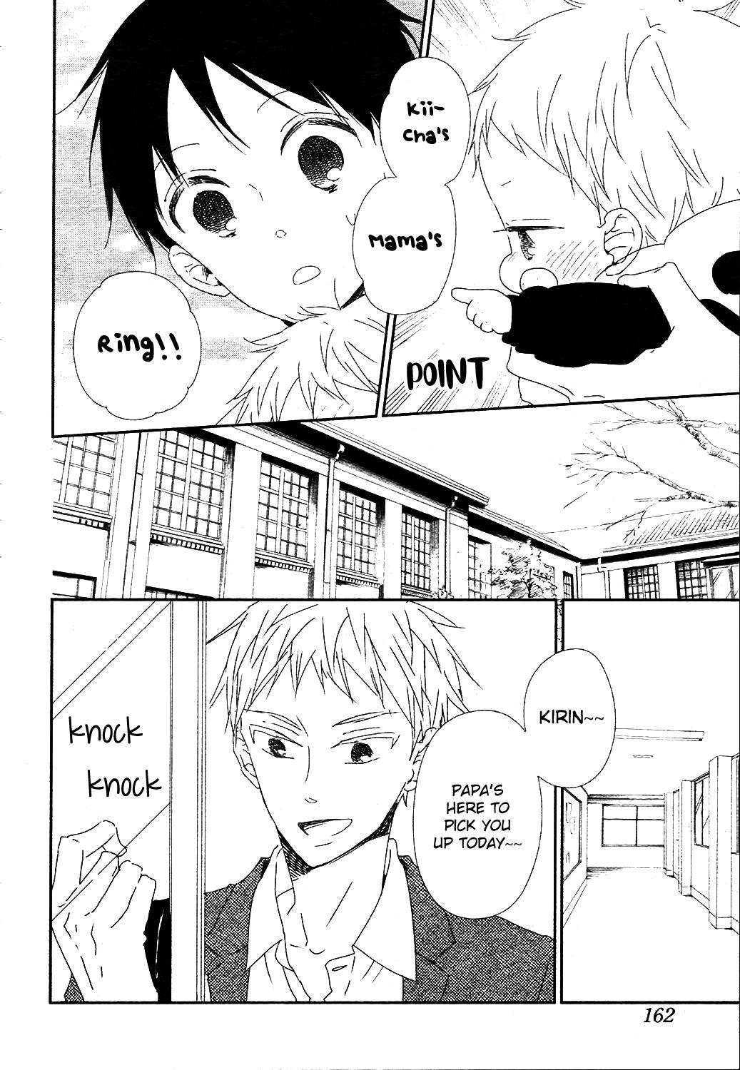 School Babysitters Chap 96 - Next Chap 97