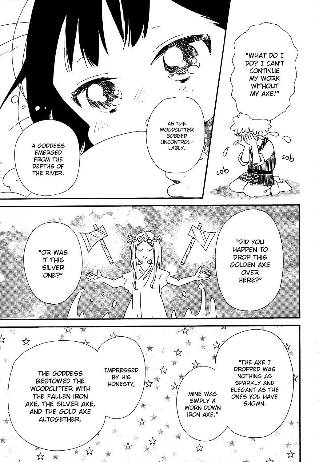 School Babysitters Chap 96 - Next Chap 97