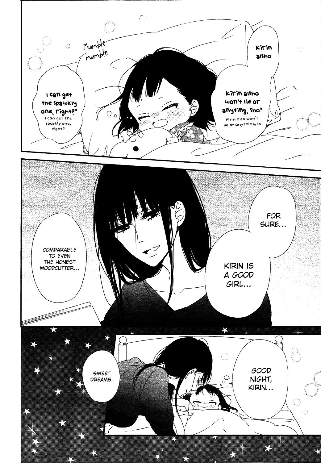 School Babysitters Chap 96 - Next Chap 97