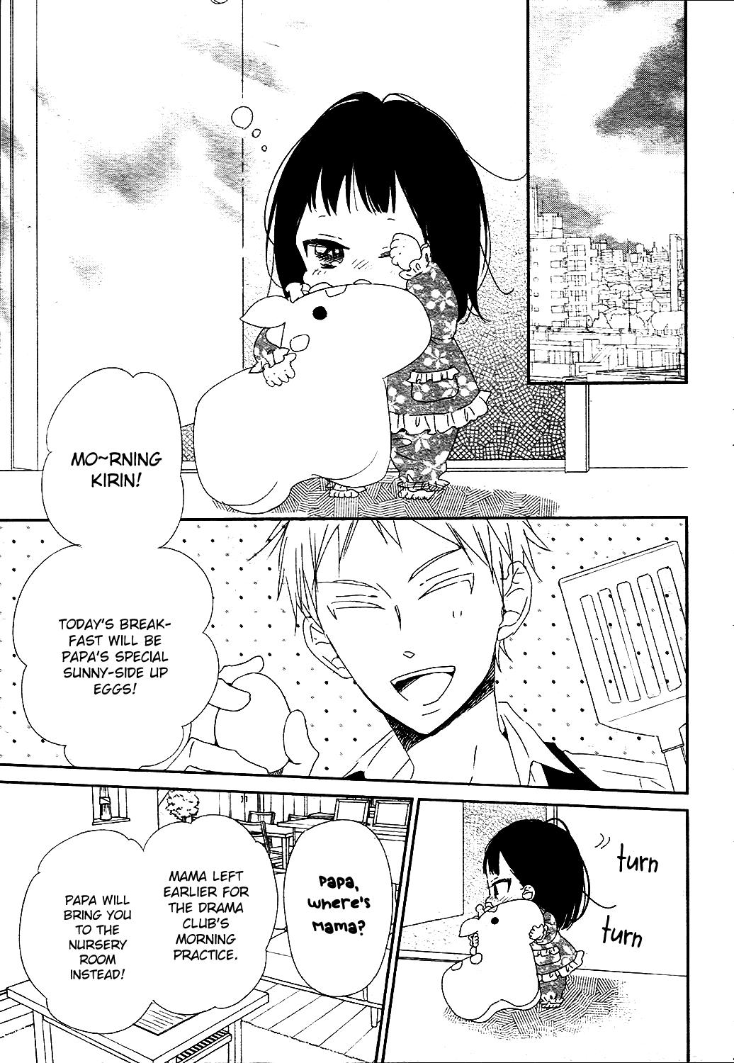 School Babysitters Chap 96 - Next Chap 97