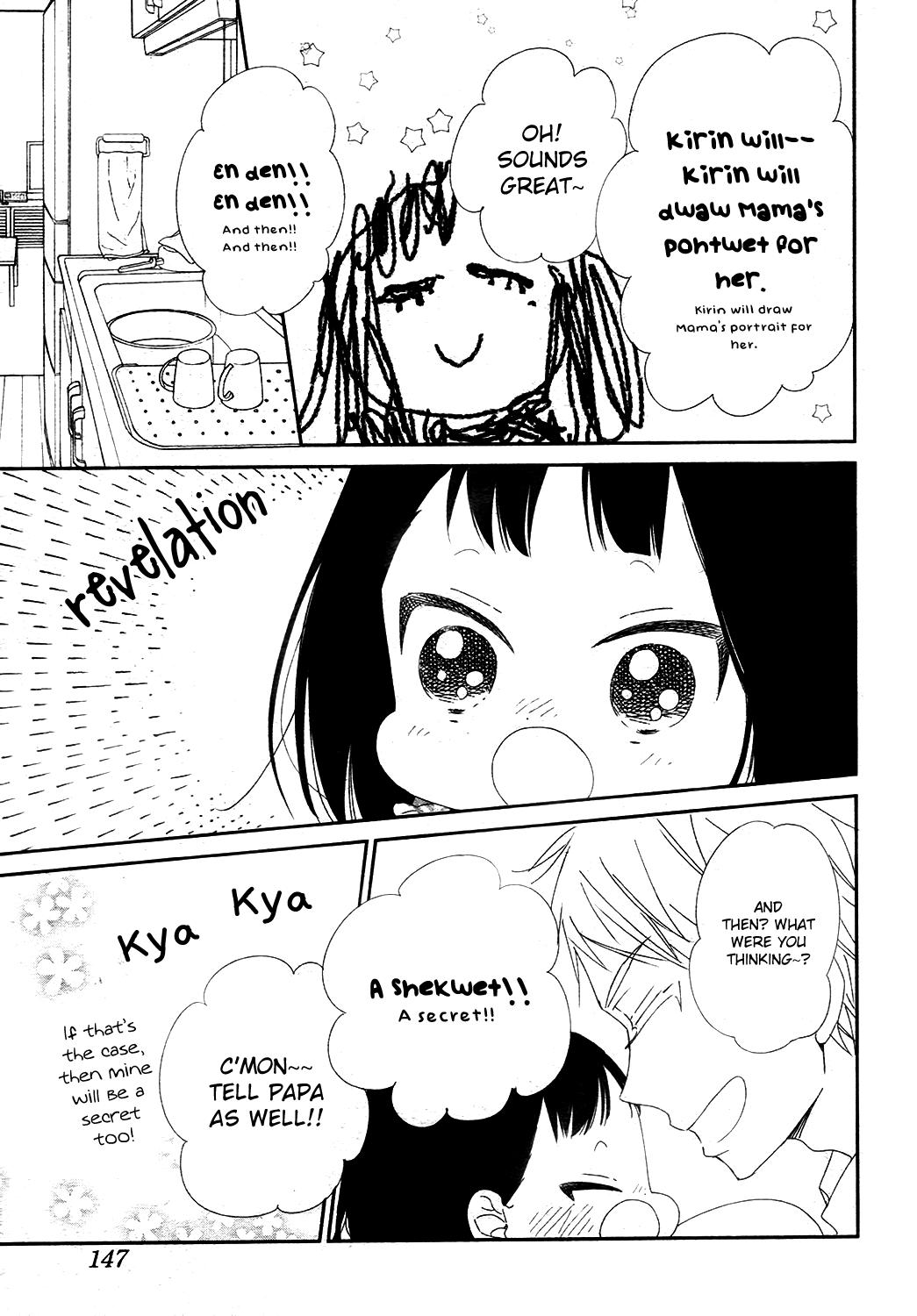 School Babysitters Chap 96 - Next Chap 97