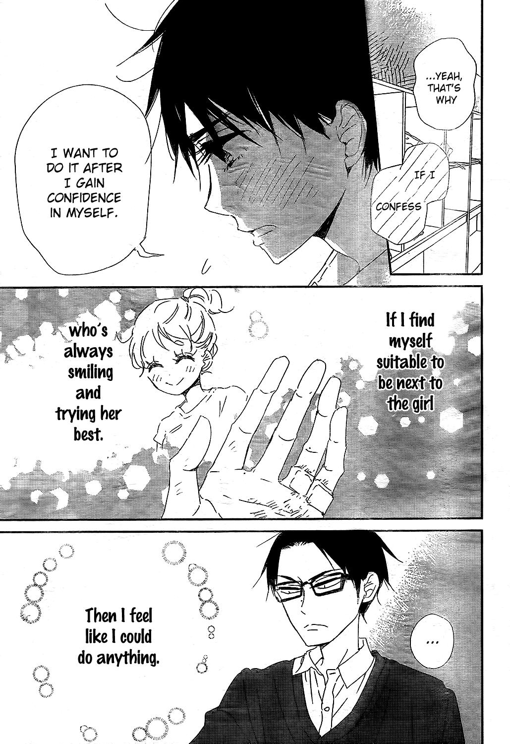 School Babysitters Chap 98 - Next Chap 99