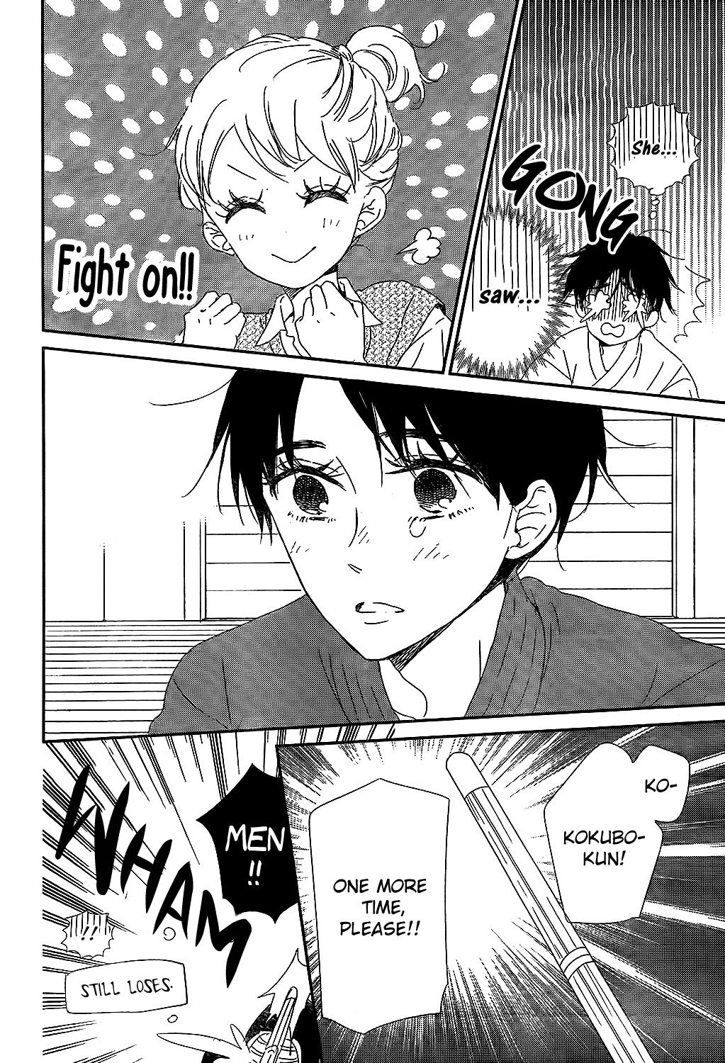School Babysitters Chap 98 - Next Chap 99