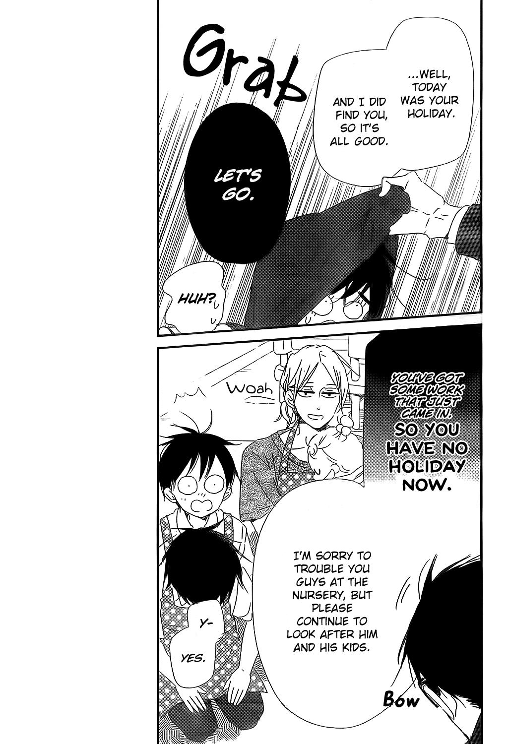 School Babysitters Chap 98 - Next Chap 99