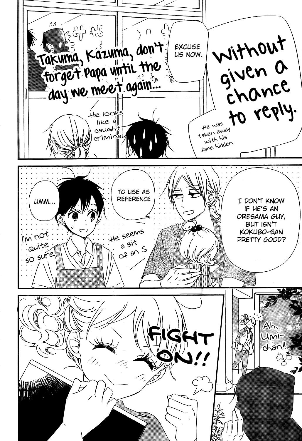 School Babysitters Chap 98 - Next Chap 99