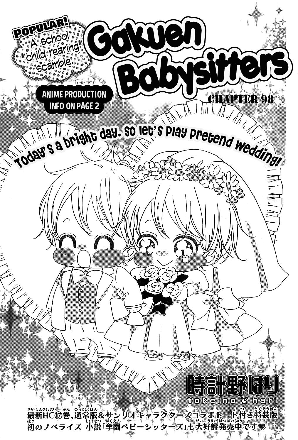 School Babysitters Chap 98 - Next Chap 99