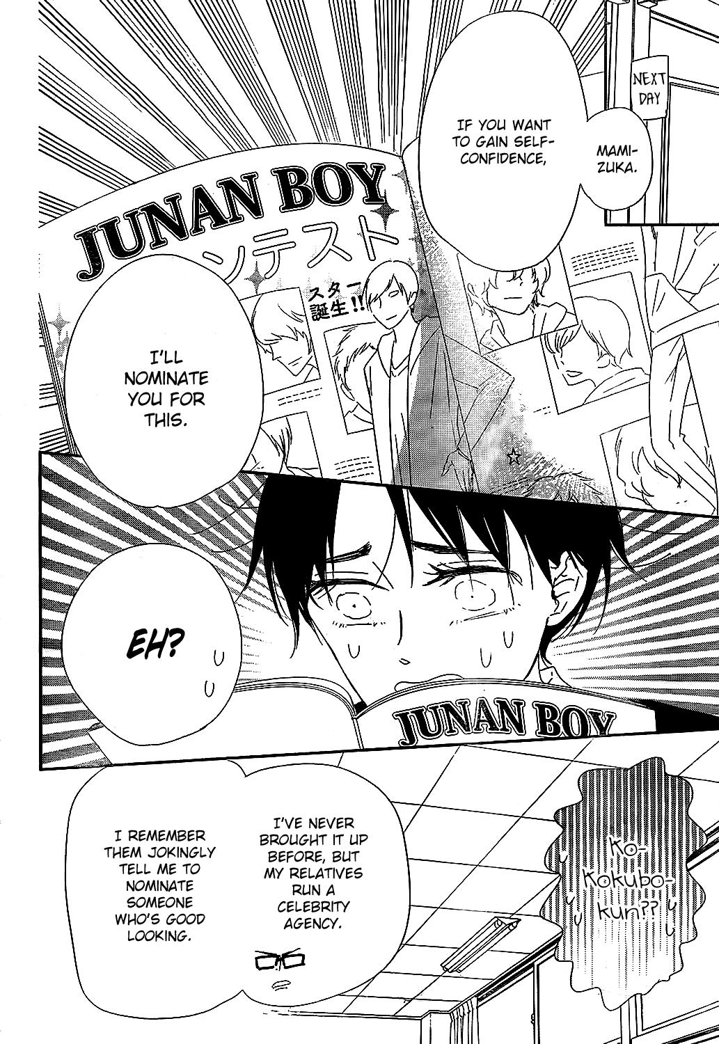 School Babysitters Chap 98 - Next Chap 99