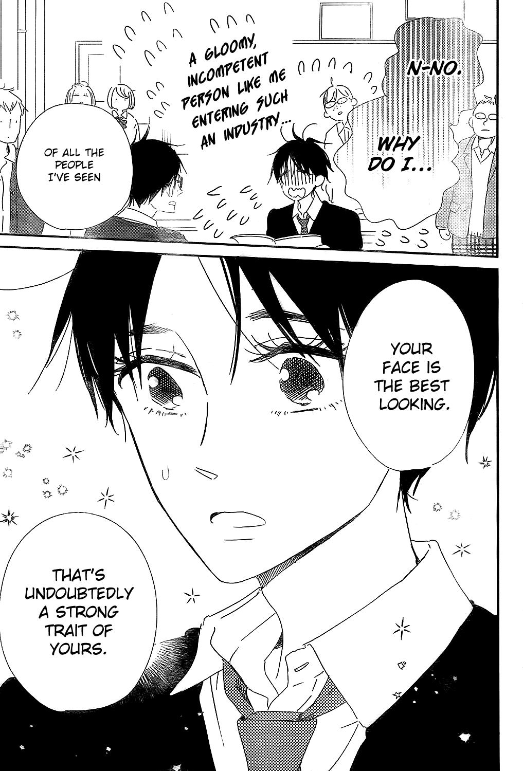School Babysitters Chap 98 - Next Chap 99