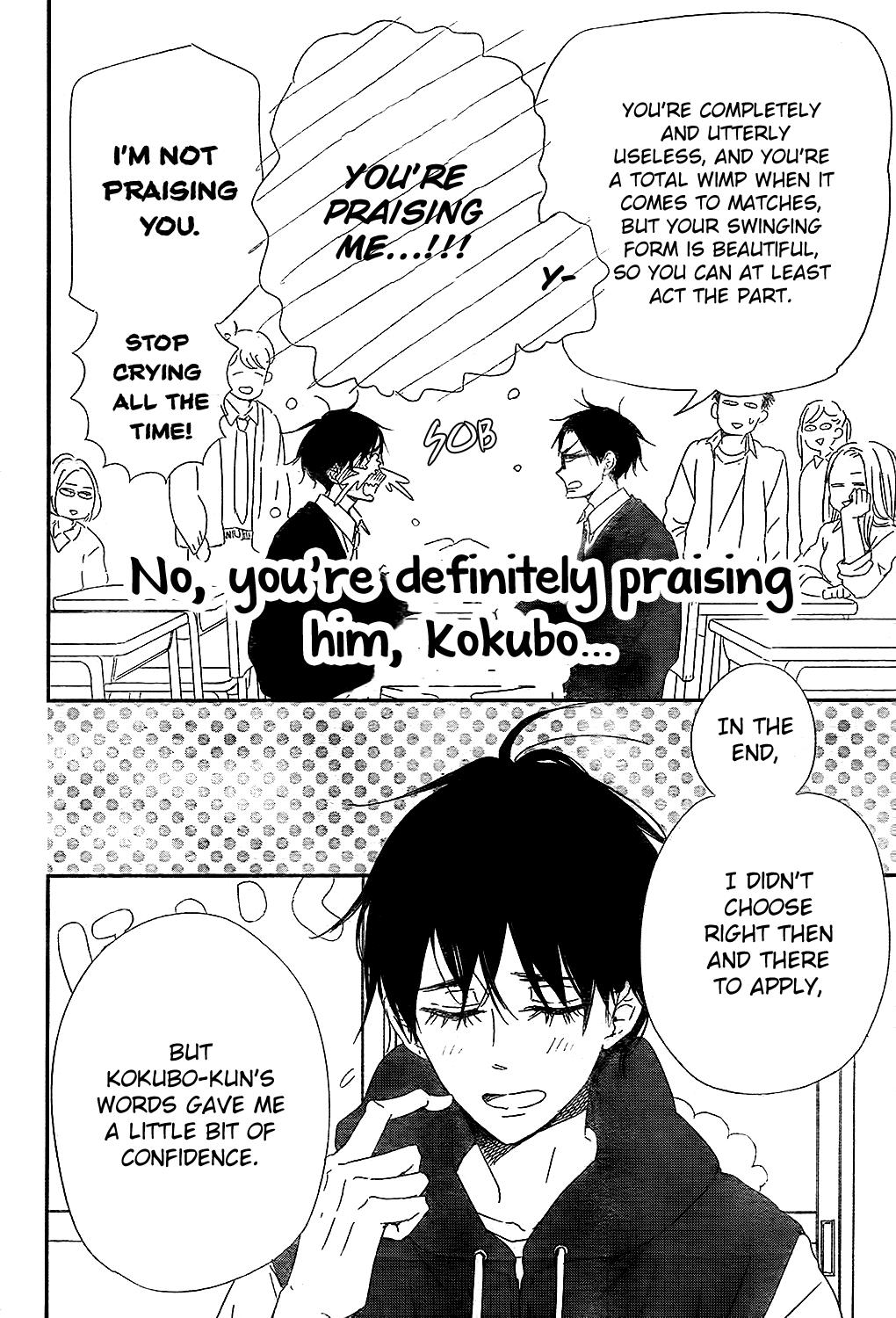 School Babysitters Chap 98 - Next Chap 99
