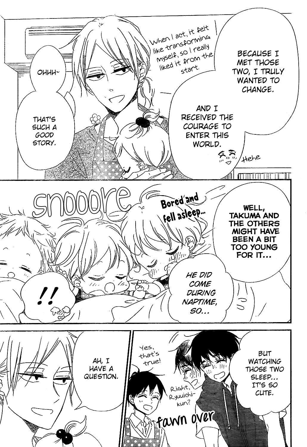 School Babysitters Chap 98 - Next Chap 99