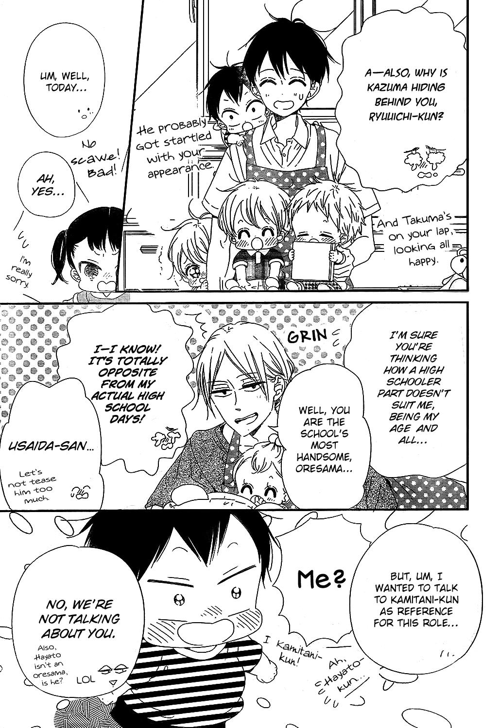 School Babysitters Chap 98 - Next Chap 99