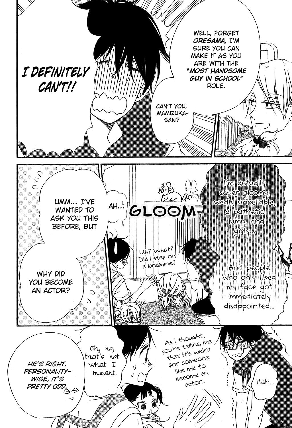 School Babysitters Chap 98 - Next Chap 99