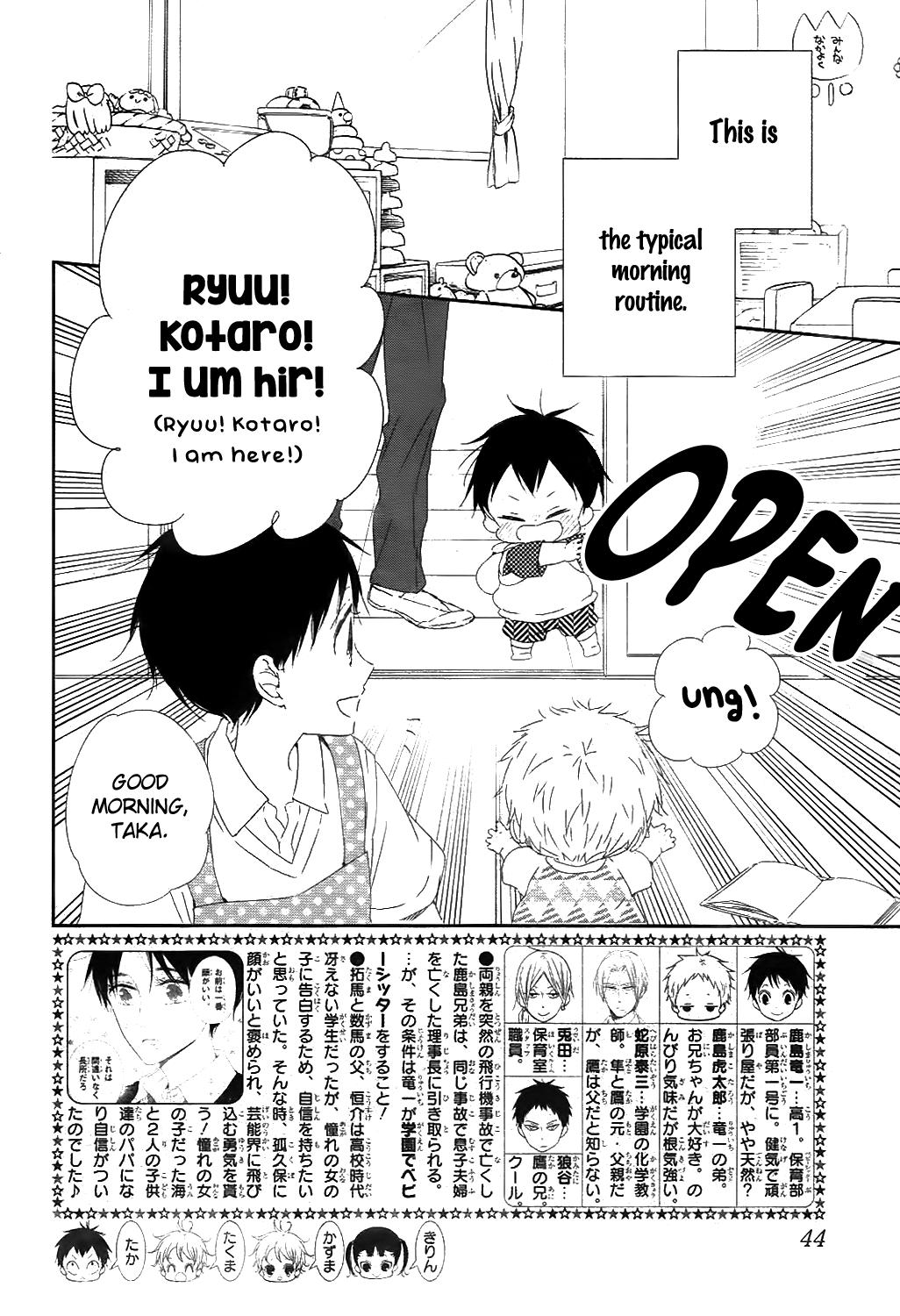 School Babysitters Chap 99 - Next Chap 100