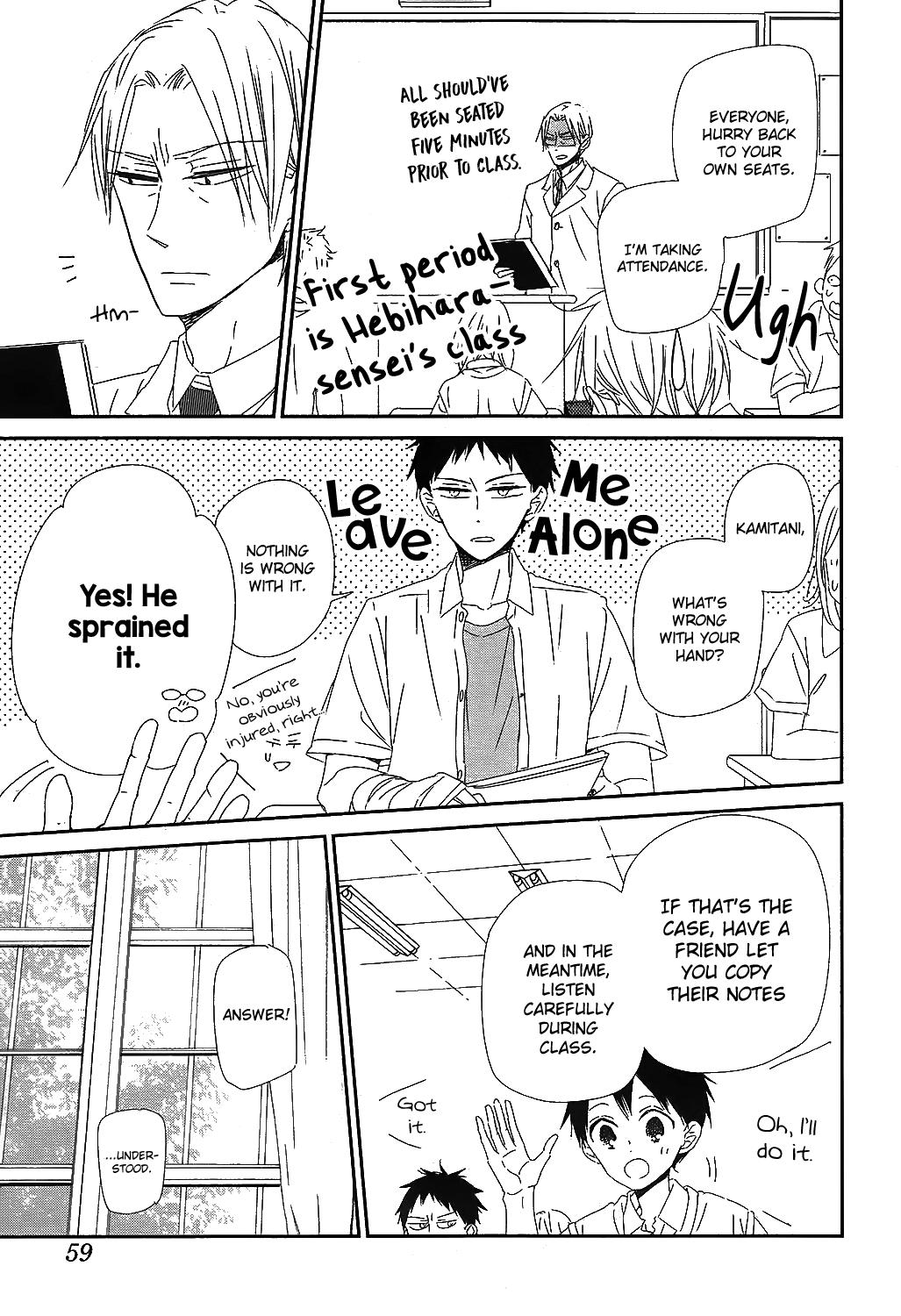 School Babysitters Chap 99 - Next Chap 100